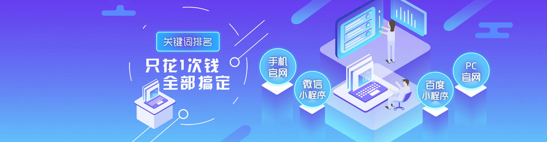 宁蒗小红书信息流