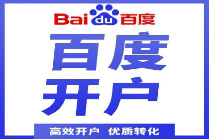 成功SEM竞价员的日常：案例与经验分享